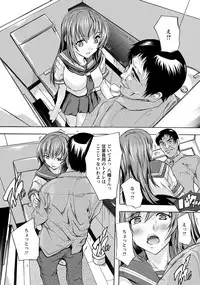 ANGEL Club 2017-04 [Digital]