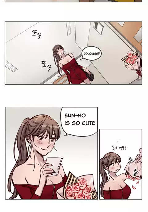 Atonement Camp Ch.1-46