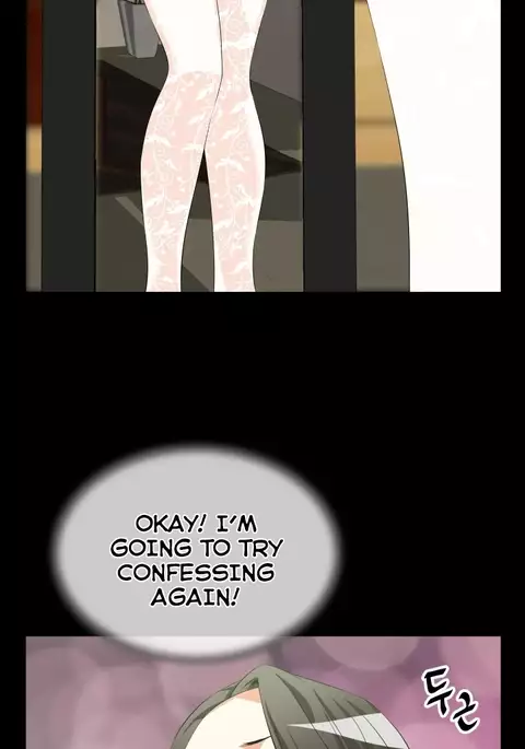 Love Parameter Ch.1-74