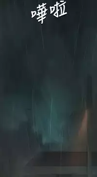 中文韩漫 姊姊 莲 Ch.1-15 [Chinese]