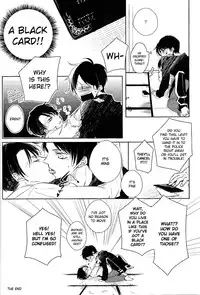 (SPARK8) [Fuukatei (Yazaki Ryoo)] Binbou Levi to Bonbon Eren (Shingeki no Kyojin) [English] [Moy Moe Scans]