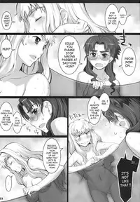 (C74) [ALFA300 (Seki Suzume)] ALFA 7mg (Macross Frontier) [English] [SaHa]