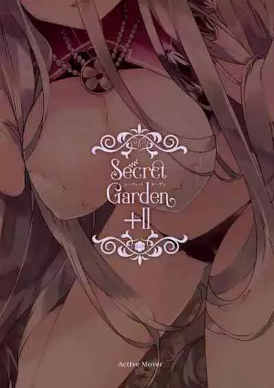 (C97) [ActiveMover (Arikawa Satoru)] Secret Garden Plus II (Flower Knight Girl) [Chinese] [脸肿汉化组]