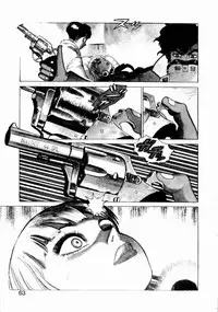 [Yamamoto Atsuji] Ammo Vol.1 Ch.1-6 [English]