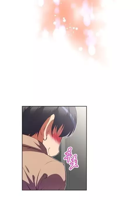 Brawling Go Ch.76-101