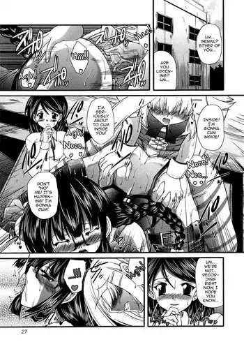 [Sukiyoshi Shinji] U.S.S. (Incubus) [English] [mysterymeat3]