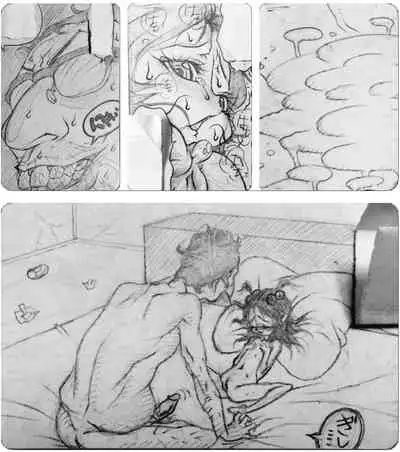 Neighbouring Onii-chan and...