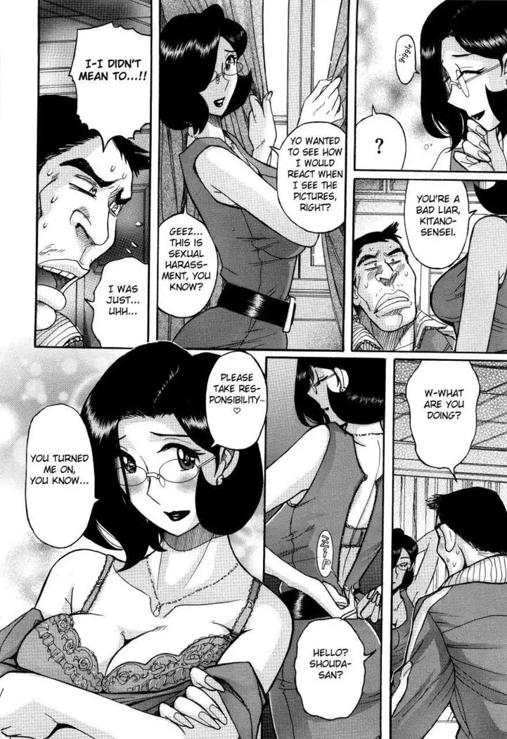 Nympho Maman Boshi Soukan - Mama no Shikyuu wa Boku no Mono Ch. 1-23