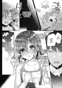 (C90) [Shimajiya (Shimaji)] Junjou Sukumizu JS Osocchaimashita. | I Raped A Pure Girl In Swimsuits. [English] [ATF]