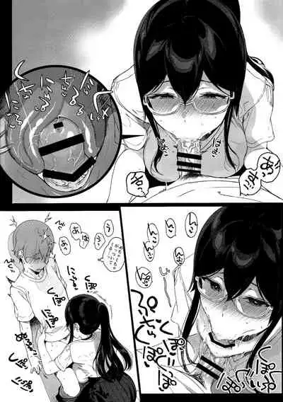 (C97) [NANIMOSHINAI (Sasamori Tomoe)] TTH 22.5