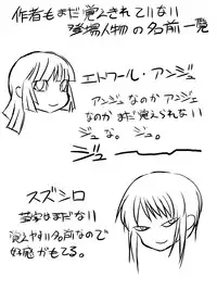 [Atelier Hachifukuan] Superheroine Yuukai Ryoujoku V [Etoire Ange lll] (Digital)