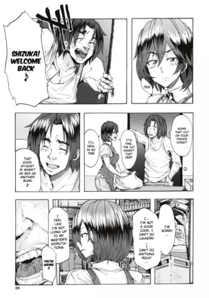 Juurin no Ame ch.1-3