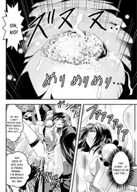 [Senbon Torii] FallenXXangeL12 ~Yabu no Maki~ (Inju Seisen Twin Angel) [English] [Kusanyagi] [Digital]