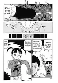 XXX Box [English] [Rewrite] [olddog51]
