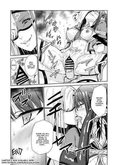 [Raid Socks (Tricky)] Tsuyagari Mura 4 ~Kareshi o Mamoru Tame Hikyou no Mura de Kyousei Gohoushi & NTR Sex~ [English] [RuruScanlations]