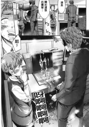 Me Tyaxtu Kusu Siyo | 翻天覆地的幹吧