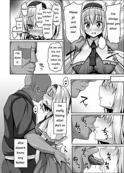 Forest Alice is easy to impregnate