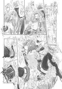 (C78) [Kurai Mori no Soko de (Hidematsu)] Genyou Soumaroku 1-1 Samayo Erumono-tachi no Kaikou