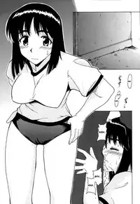 [BIG BOSS (Hontai Bai)] if CASE Rumble (School Rumble) [English] [Redlantern]