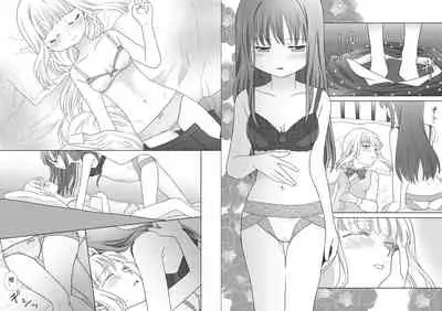 Houkiboshi to Kaketa Tsuki | 流星与残缺之月