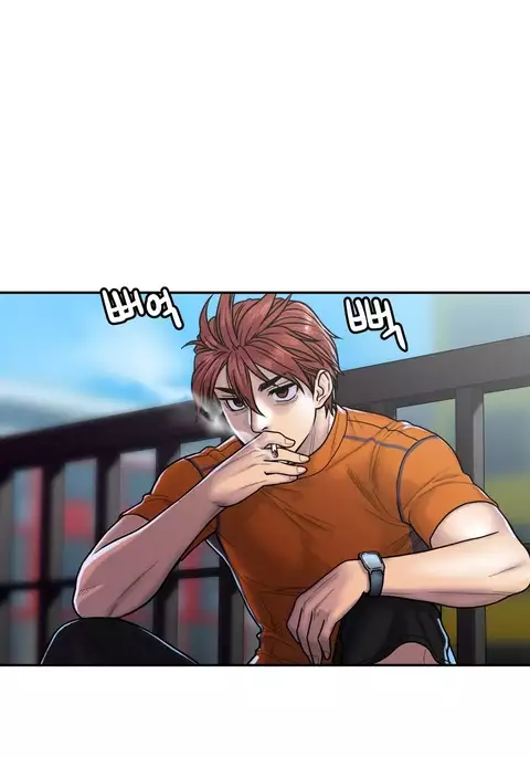 Ghost Love Ch.1-23.5