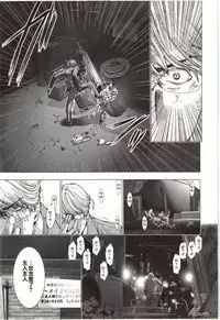 [Miyazaki Maya] Blush-DC ~Himitsu~ Vol.2 [Chinese]