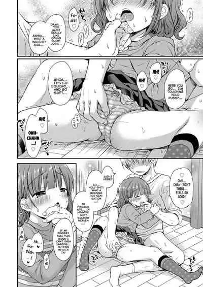 Otona Mitai ni Suki ni Shite ne - Don't treat me as a child