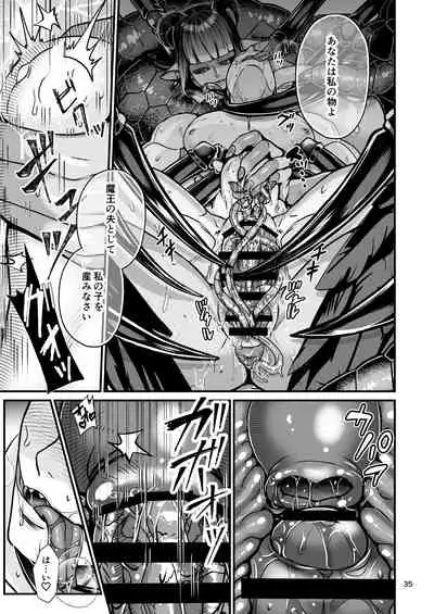 Clavelle to Miosotis