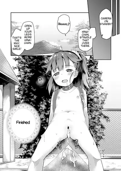 Osanpo Shiyou! Hina Hen | Let's Take a Walk! Hina's Volume