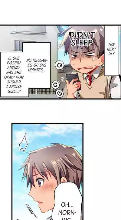 Only i Know Her Cumming Face Ch. 1 - 11