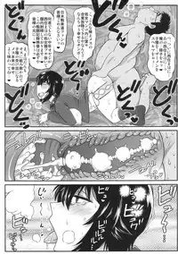 (COMIC1☆11) [Great Canyon (Deep Valley)] Girls & Semen 2 ~Nishizumi Maho ga Sukebe Oyaji to Enkoudou Shoubu! Seishi Tekkoudan Shuuchuu Shageki de Shojo Maku Soukou Kantsuu & Dengeki Seishoku Sakusen Sarechau Hon~ (Girls und Panzer)
