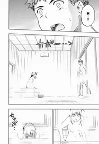 (西協fff)恐怖編外伝AF Fate 原作(chinese)