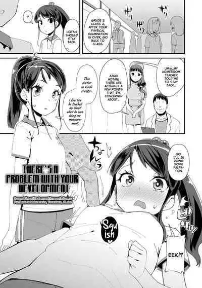 Mesu ni Umareta Omae ga Warui!! | It's Your Fault for Being Born a Girl