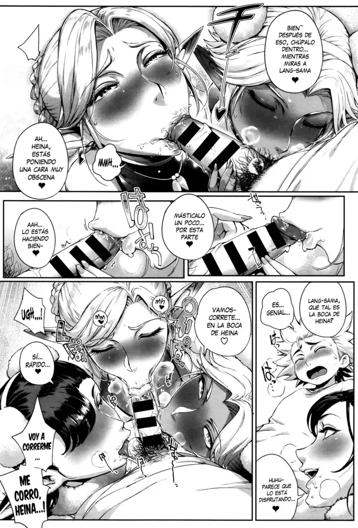 Koko ga Tanetsuke Frontier 1-2 | Esta es la Frontera del Apareamiento! 1-2