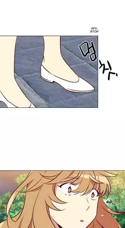 Two Lives in the Same House Ch. 1-24