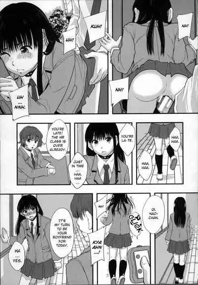 [Mayonnaise.] Seikou Ningyou to, Watashi - Fuckdoll and I [English] [frozenraftel]