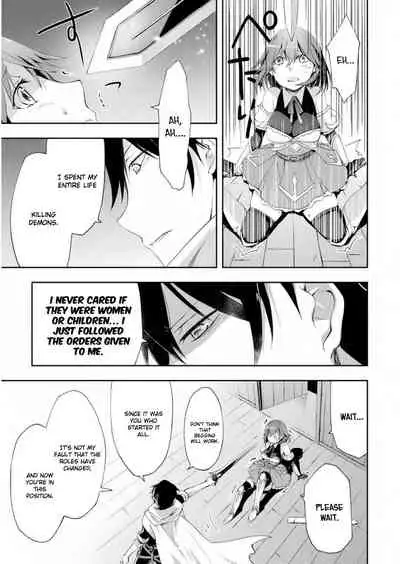 [Soseki Scans] Dungeon Kurashi no Moto Yuusha 1 | A Former Brave Resident in the Dungeon Vol. 1 [English]