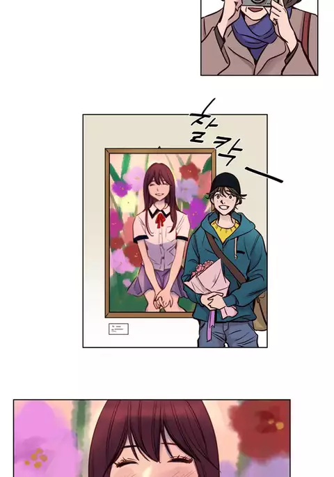 Atonement Camp Ch.1-46