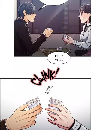 Taste of Forbbiden Fruit Ch.35/53