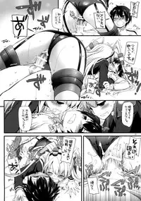 (C86) [Digital Lover (Nakajima Yuka)] D.L. action 88 (Kantai Collection -KanColle-)