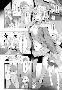 COMIC Anthurium 2016-08