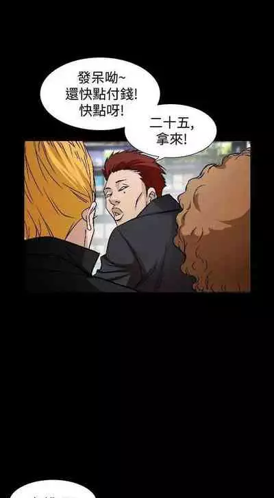 人妻性解放（1-2季） 1-84