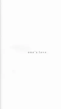 (C91) [noa (noa)] one's love (Macross Delta)