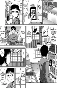 [Kai Hiroyuki] Boku no Yamanoue Mura Nikki | My Mountain Village Journal Ch. 1-9 [English] [Lazarus H]