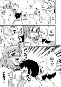 [Katou Jun] Kirei na Onee-san wa Suki desu ka? | Don't You Love My Beautiful Older Sister? (COMIC RiN 2010-03) [English] [Risette's Translations]