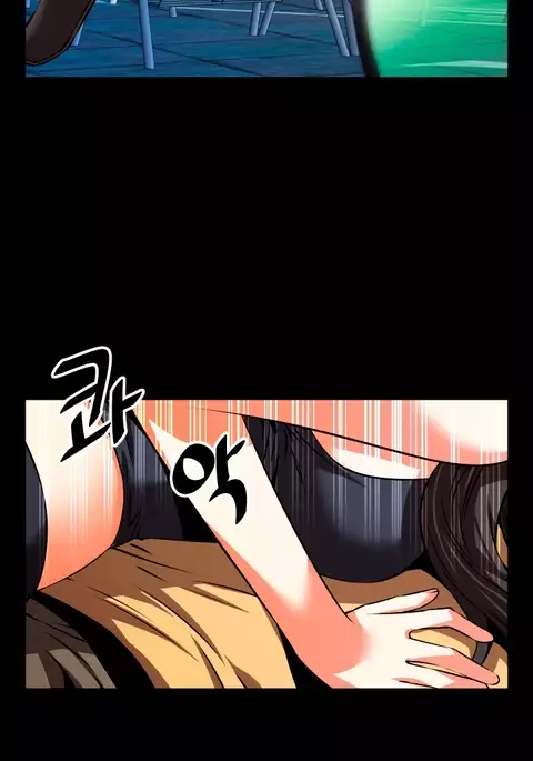 Love Parameter Ch.1-74