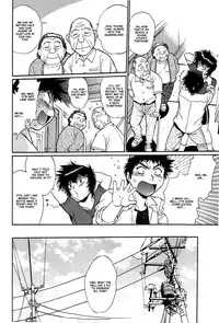 [Manabe Jouji] Kanojo de Ippai 1 Ch. 1-8 [English] [Afro + Ochimusha]