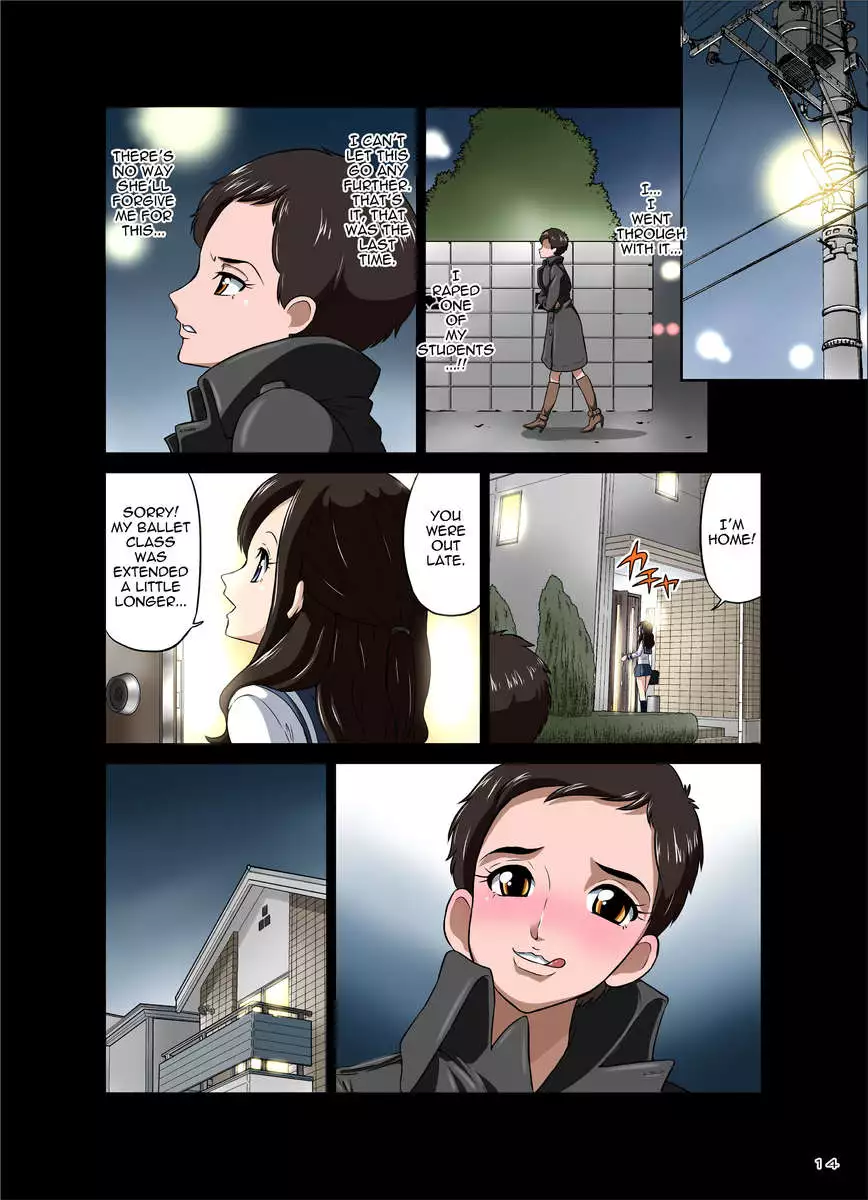 Instructor of Junior Class B and Hung Like a Horse, Futanari Gym Teacher Morita Ritsuko