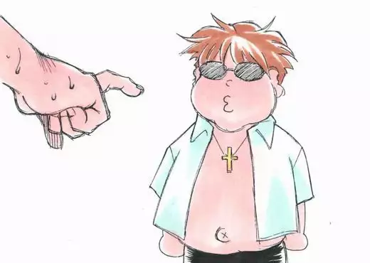 RTK Book Ver. 8.1: “‘Tsuki’ Monogatari Daiichiwa ‘Hitagi Crab’”