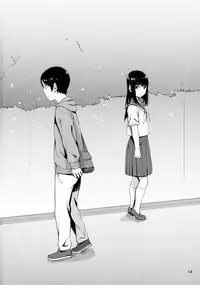 (C90) [Yamakawa Denenhuukei (Yamada)] Kou Yubisaki | Begging for Your Fingertips [English] [Learn JP With H]